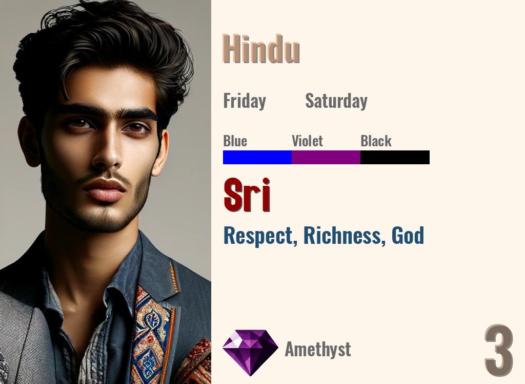 Sri
