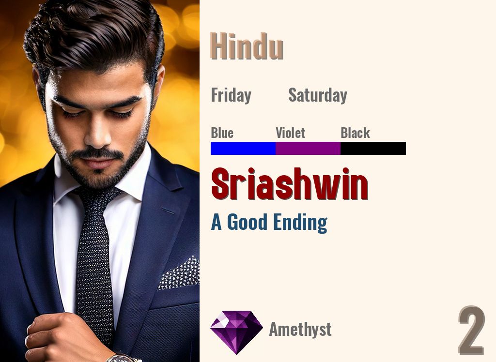 Sriashwin