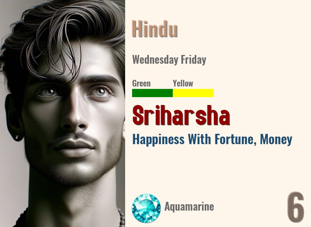 Sriharsha