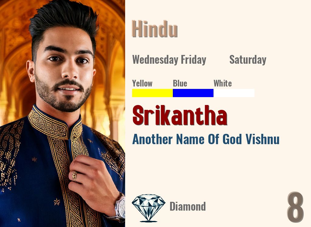 Srikantha