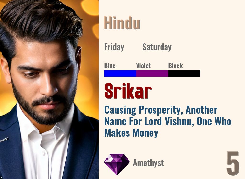 Srikar
