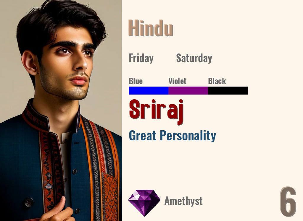 Sriraj