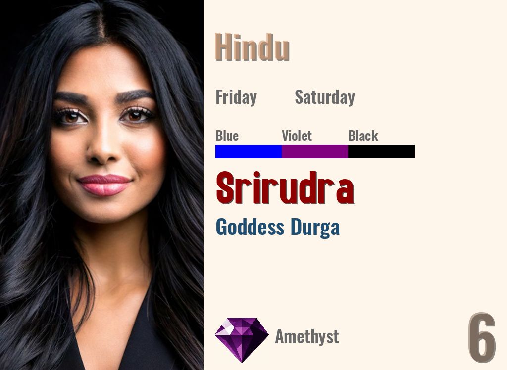 Srirudra