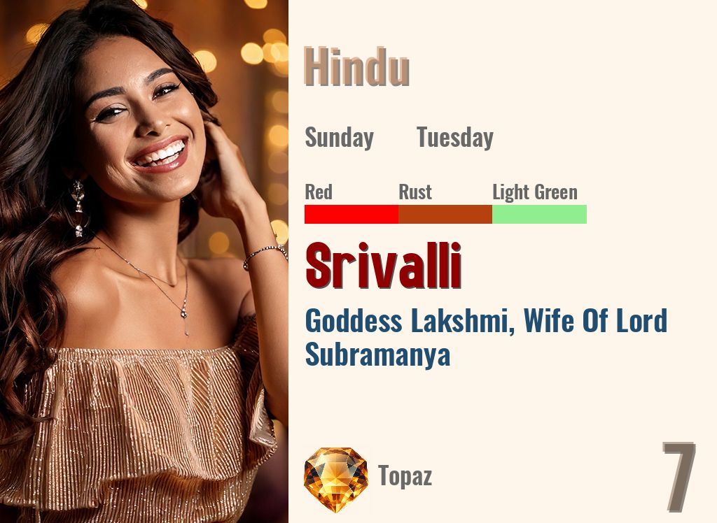 Srivalli