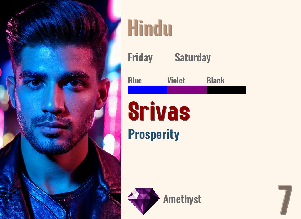 Srivas