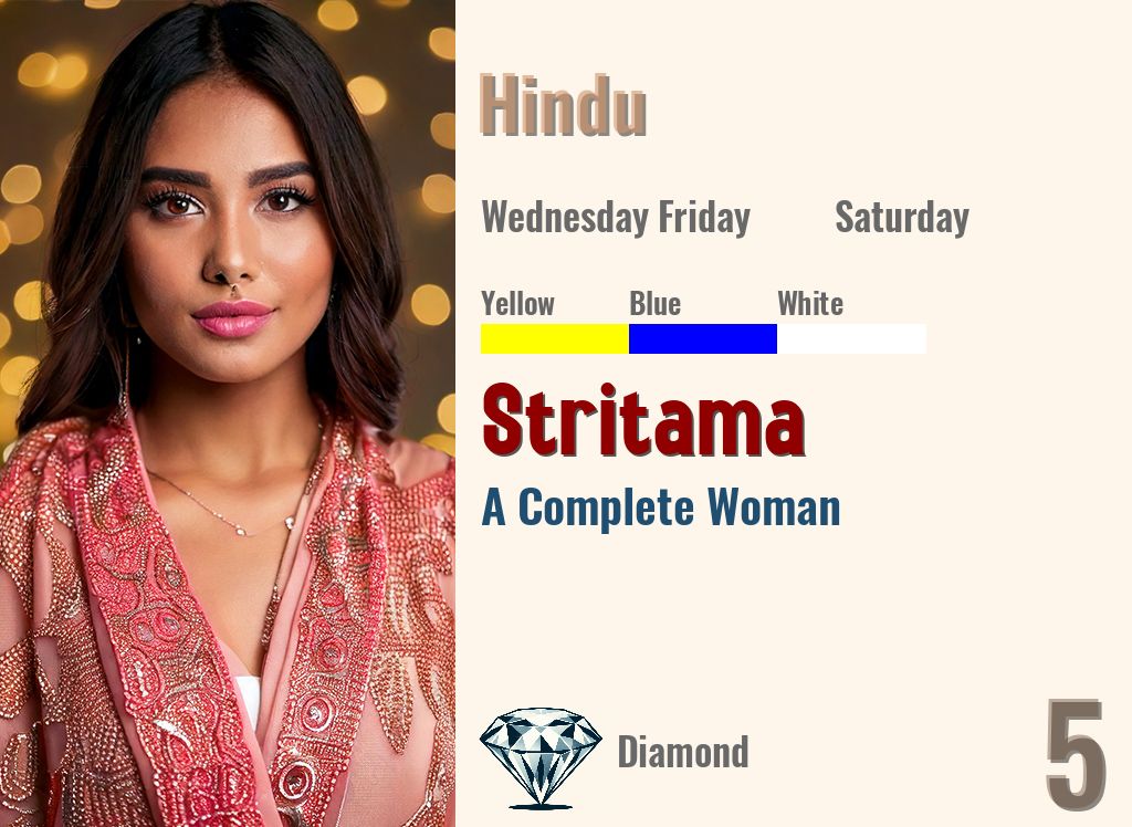 Stritama