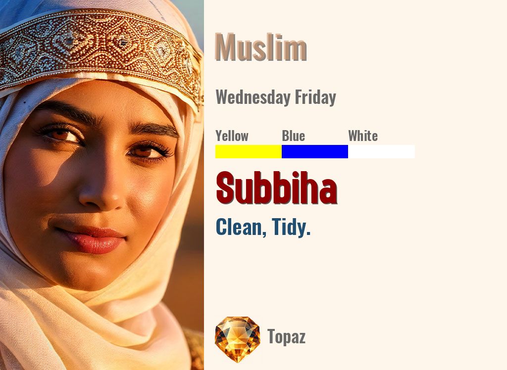 Subbiha