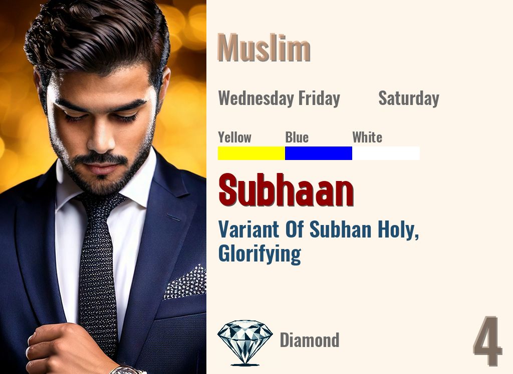 Subhaan