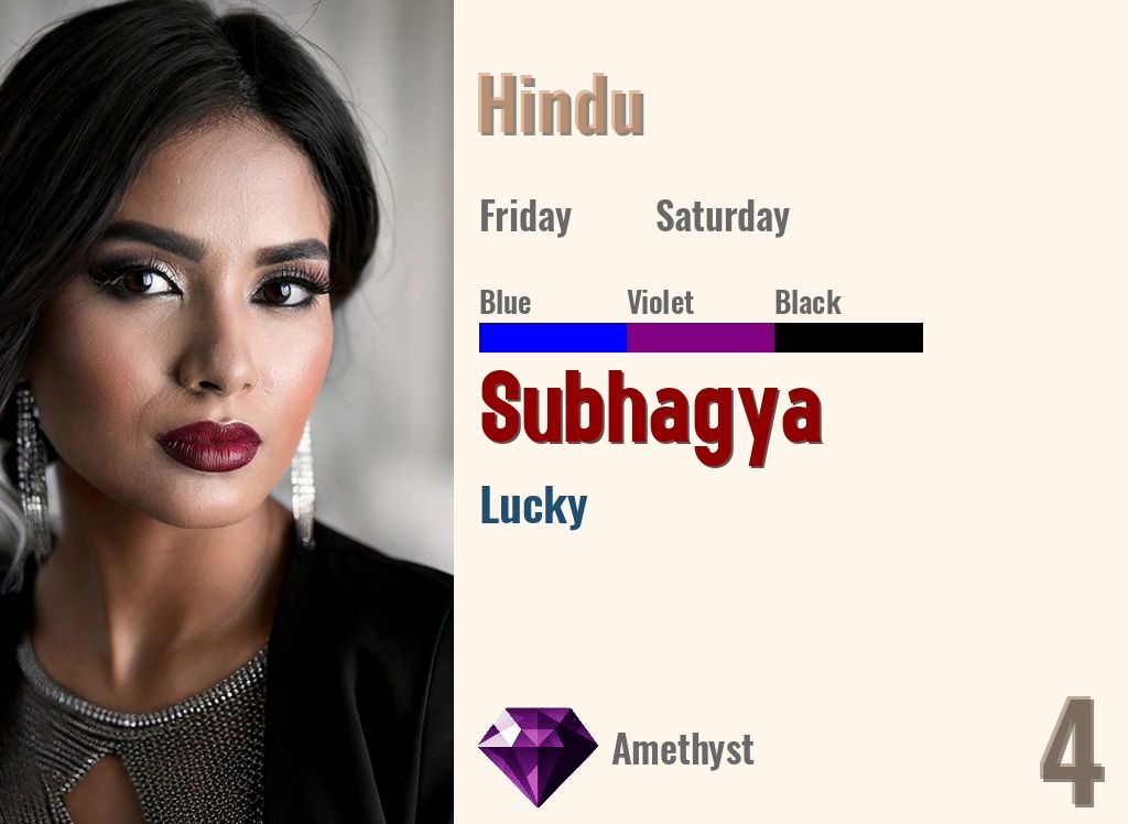 Subhagya