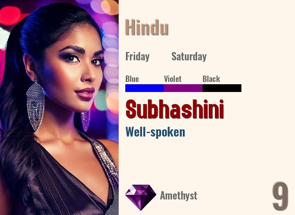 Subhashini