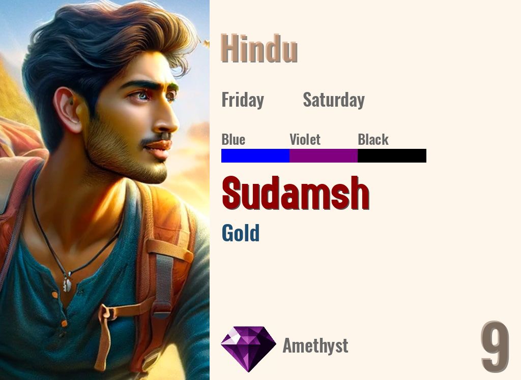 Sudamsh