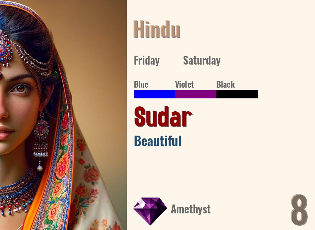 Sudar