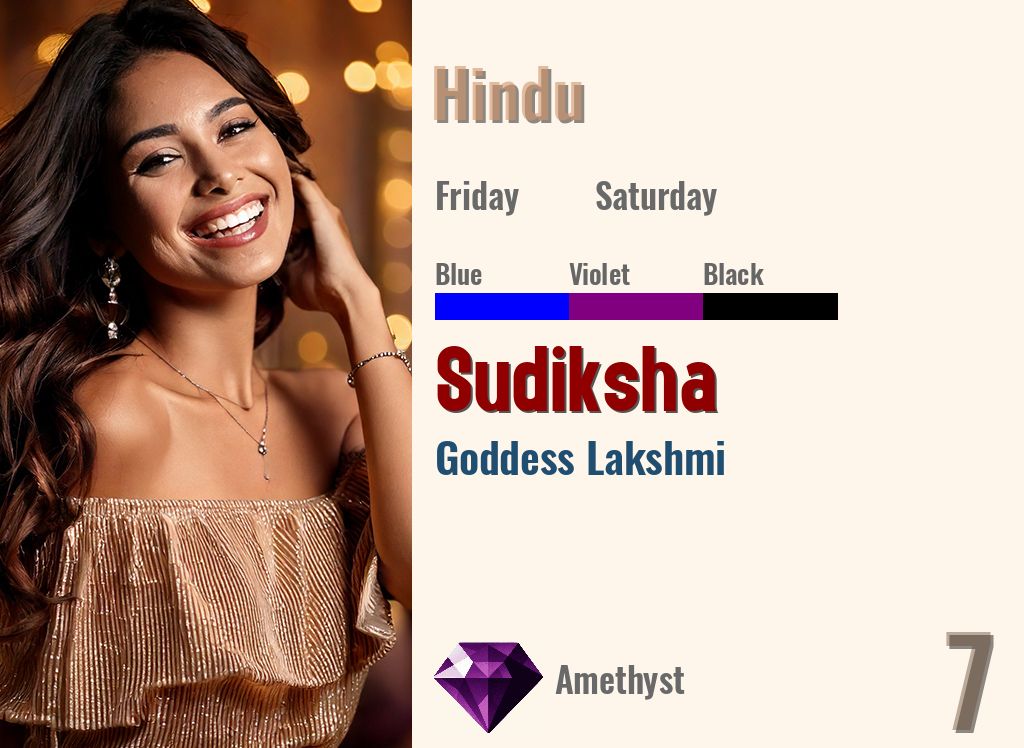 Sudiksha