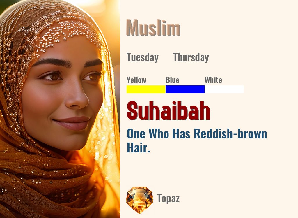 Suhaibah