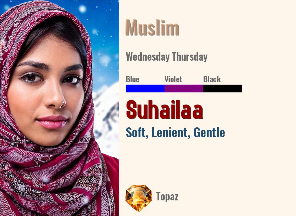 Suhailaa