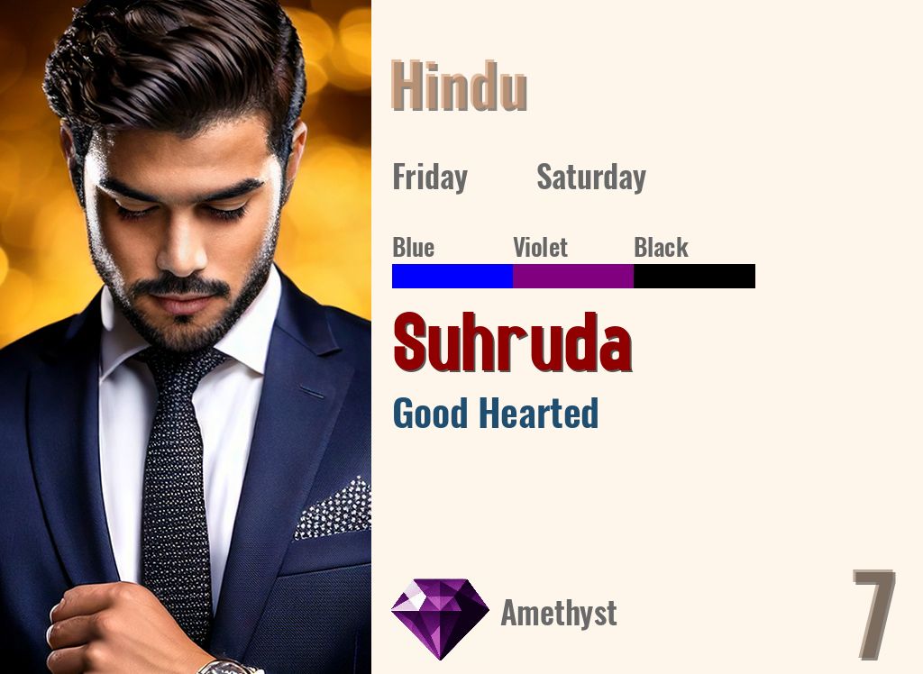 Suhruda