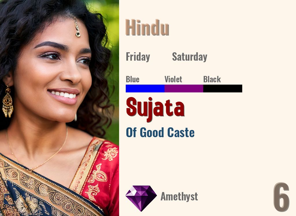 Sujata