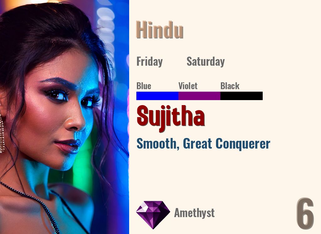 Sujitha