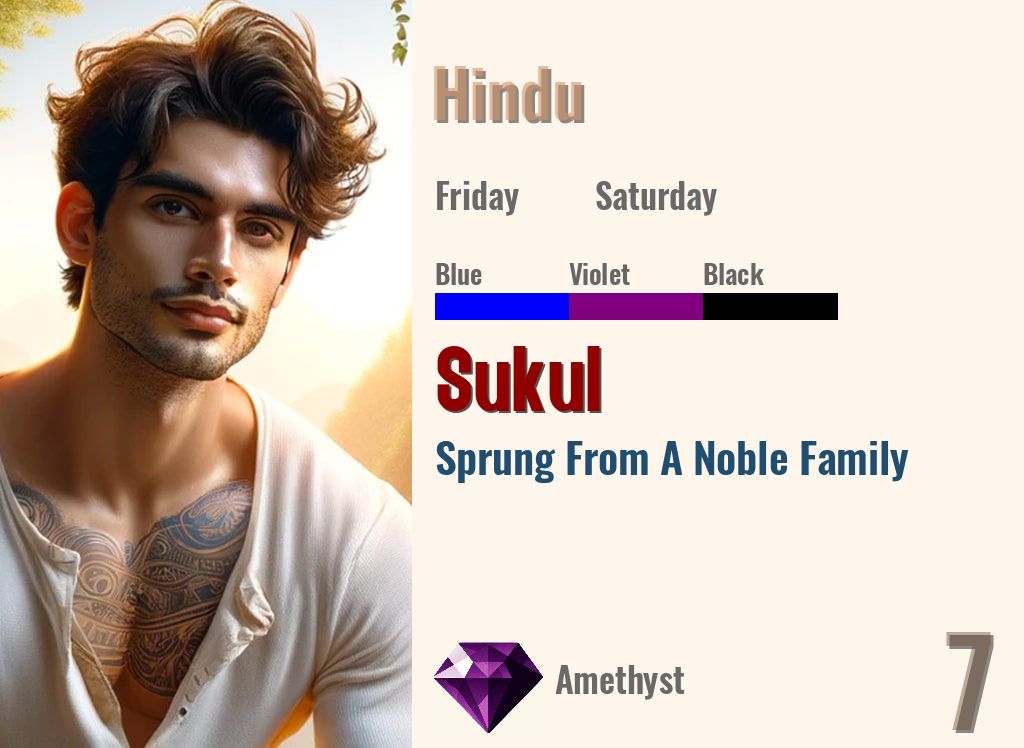 Sukul