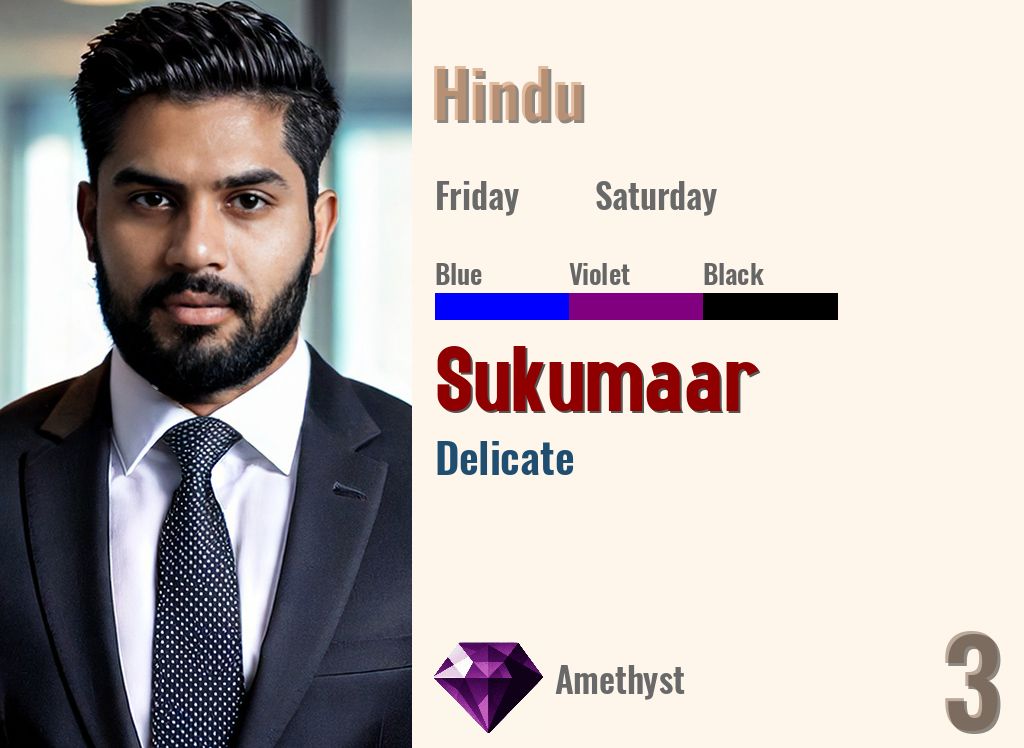 Sukumaar