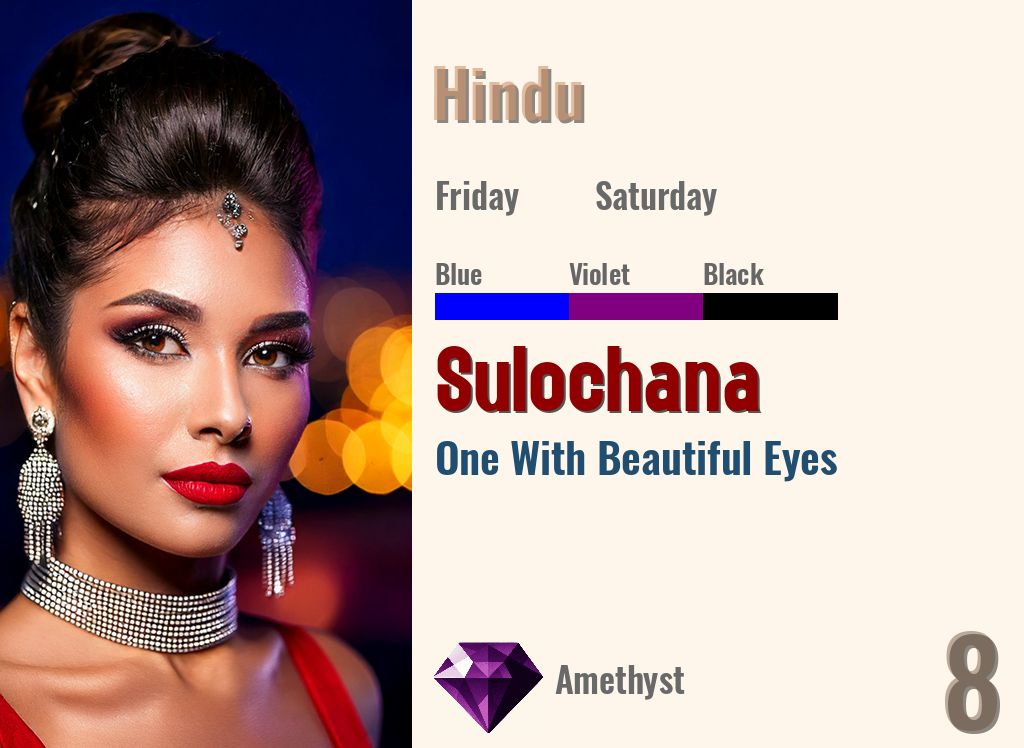 Sulochana
