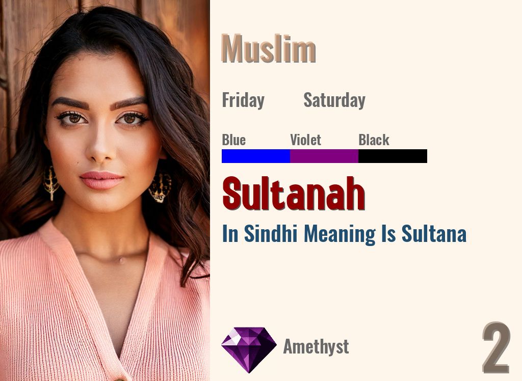 Sultanah