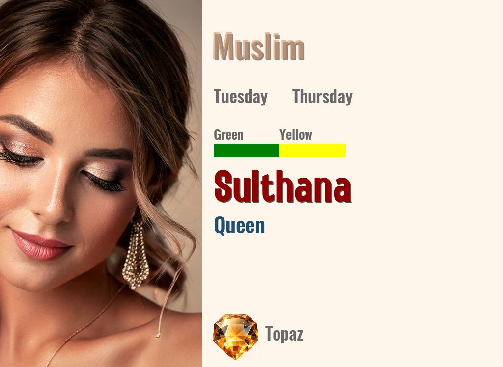 Sulthana