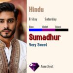 Sumadhur