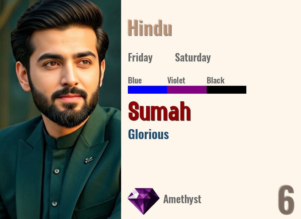 Sumah