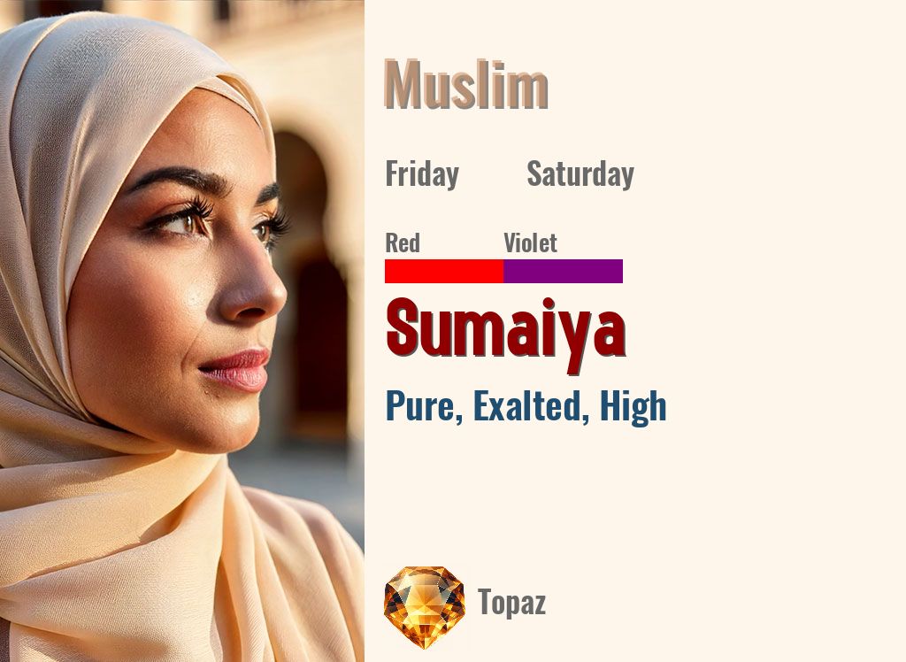 Sumaiya