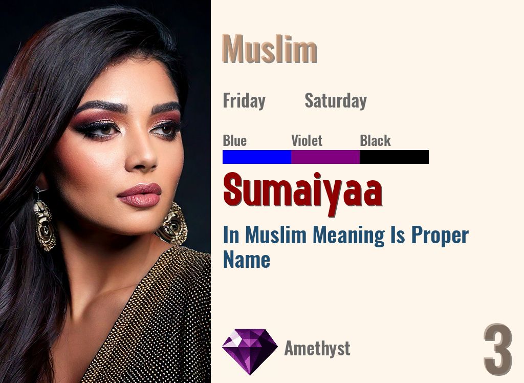 Sumaiyaa