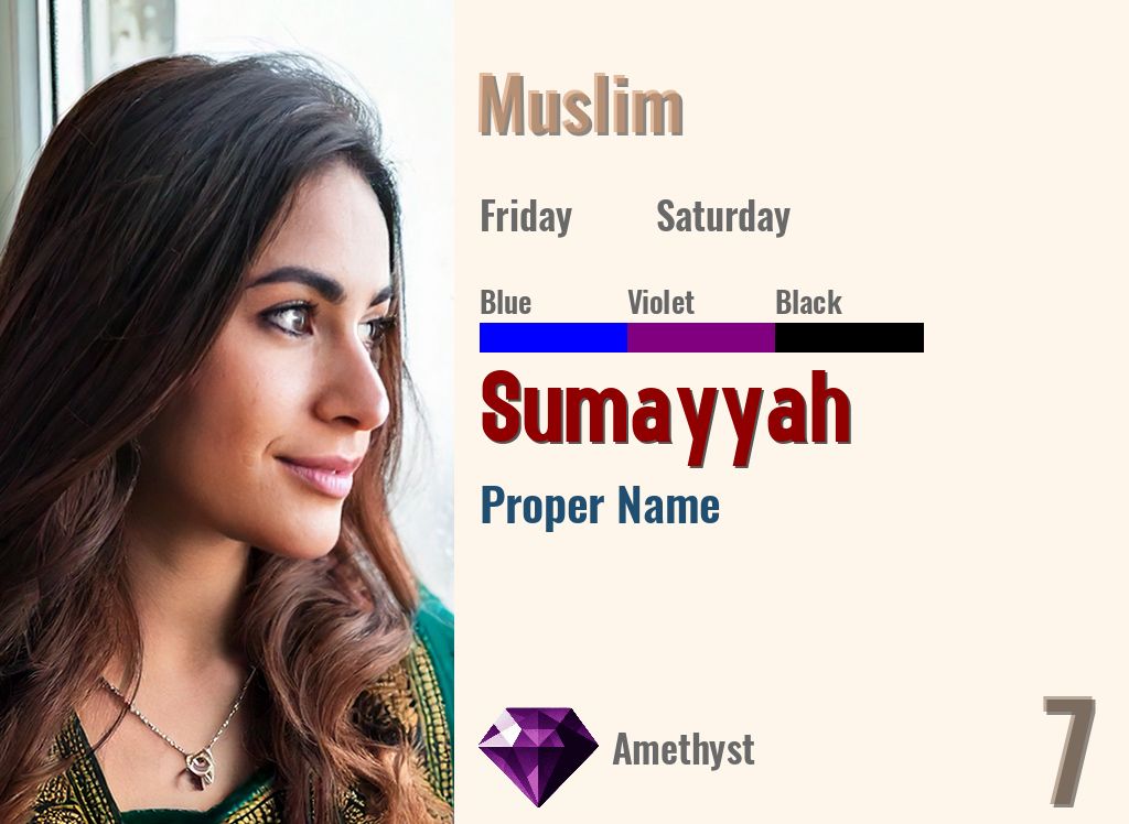 Sumayyah