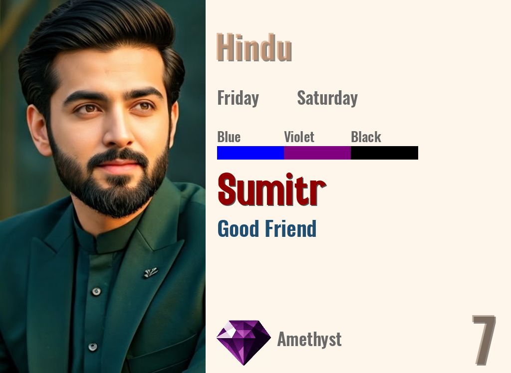 Sumitr
