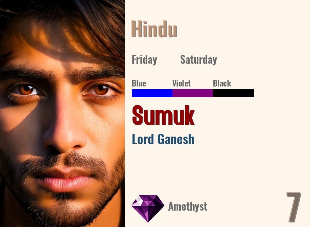 Sumuk