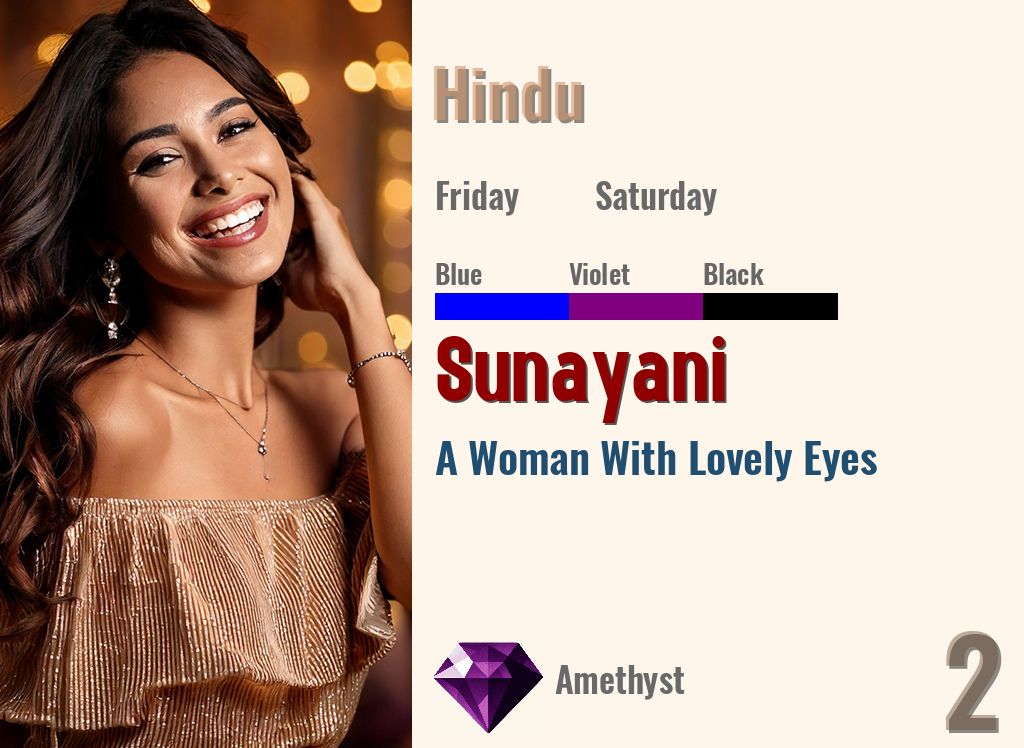 Sunayani