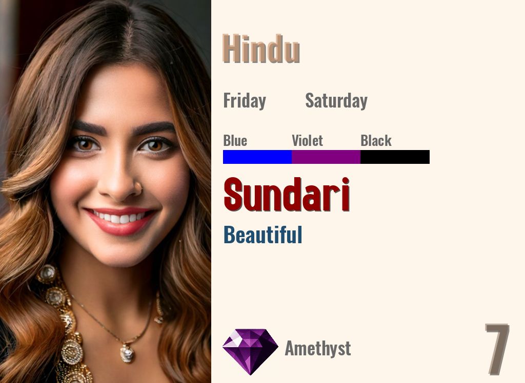 Sundari