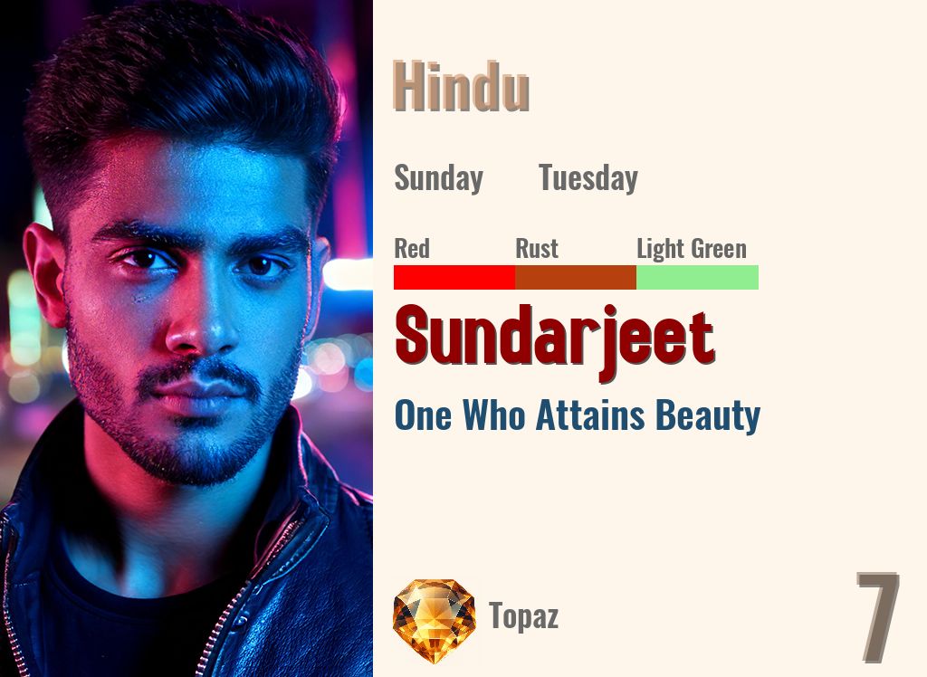 Sundarjeet