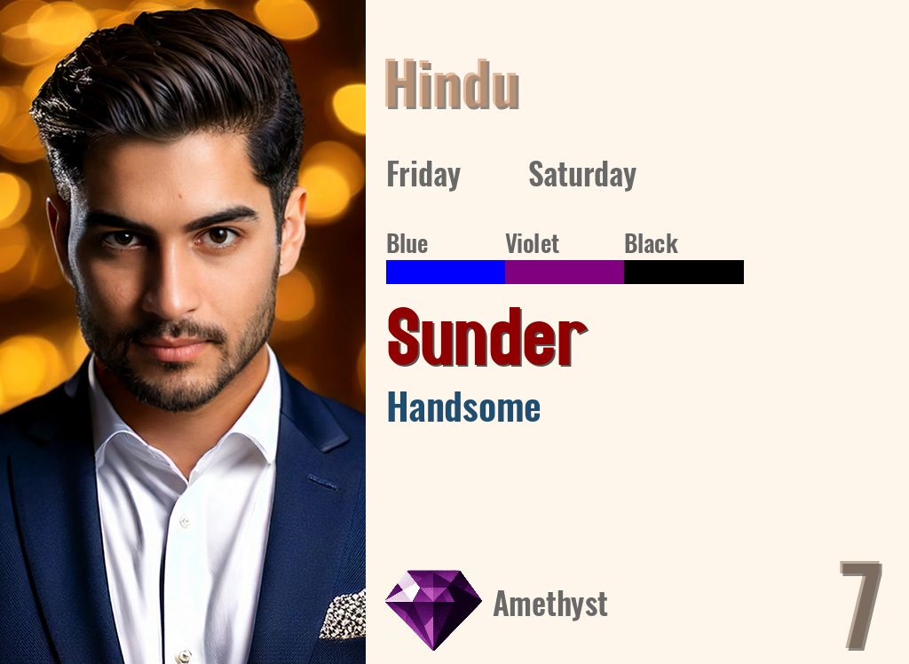 Sunder