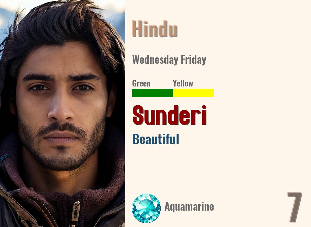 Sunderi
