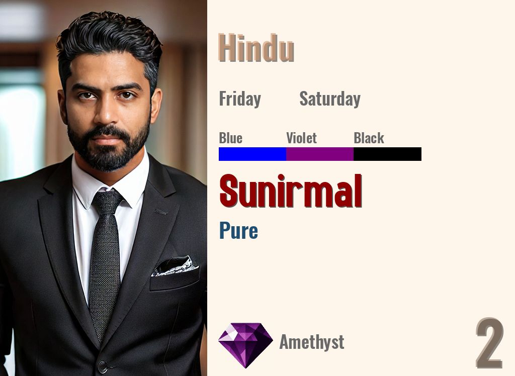 Sunirmal