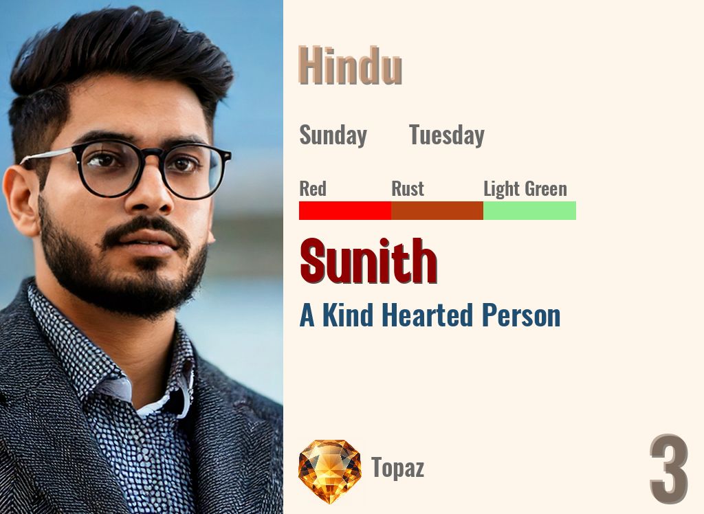Sunith