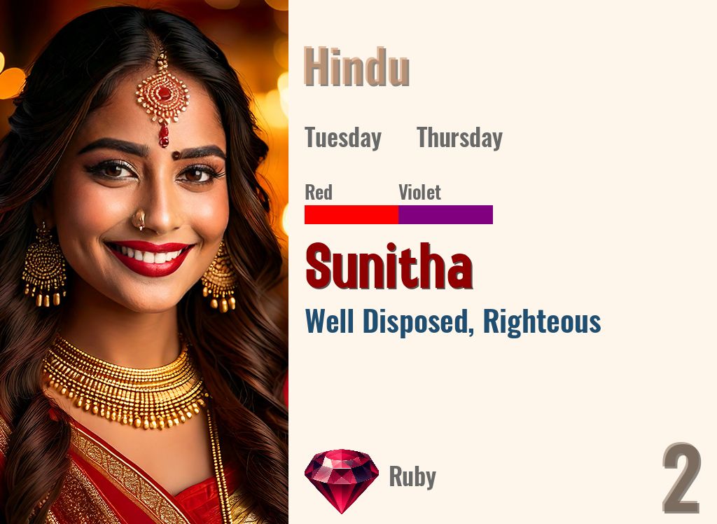 Sunitha