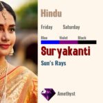 Suryakanti