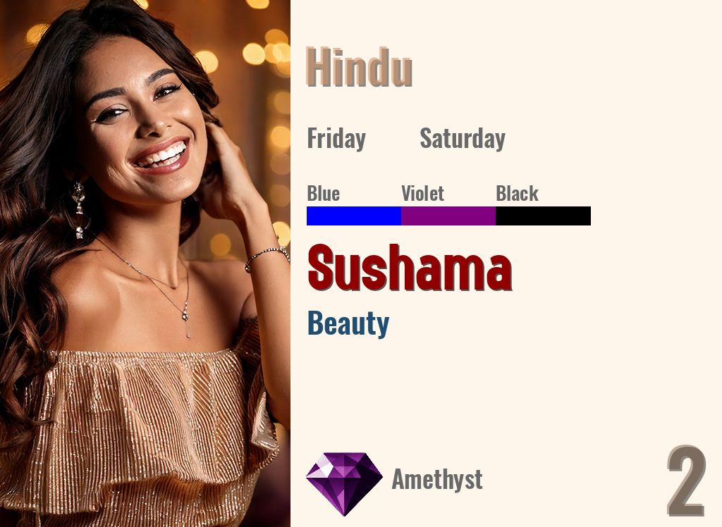 Sushama