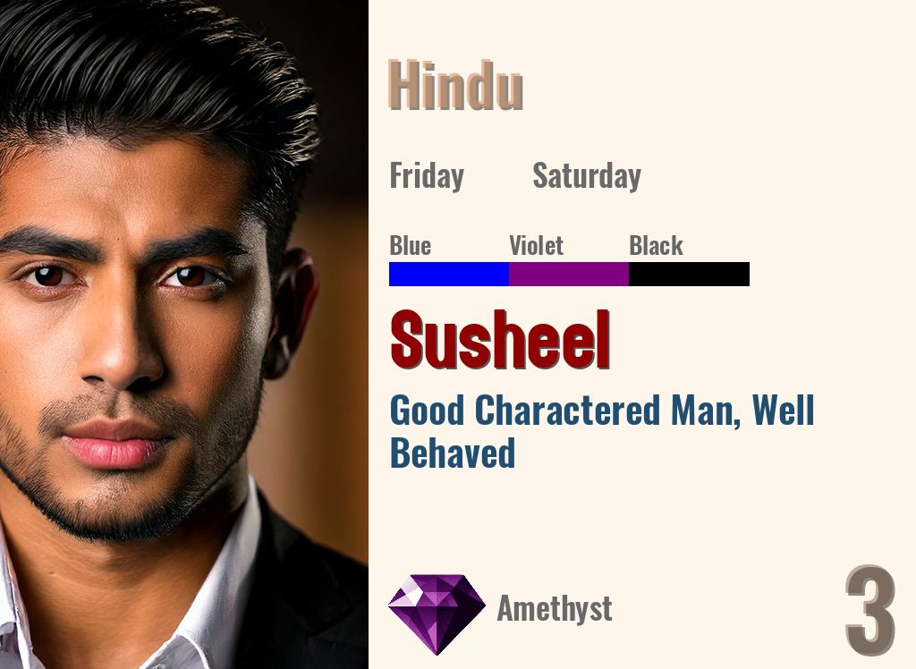 Susheel