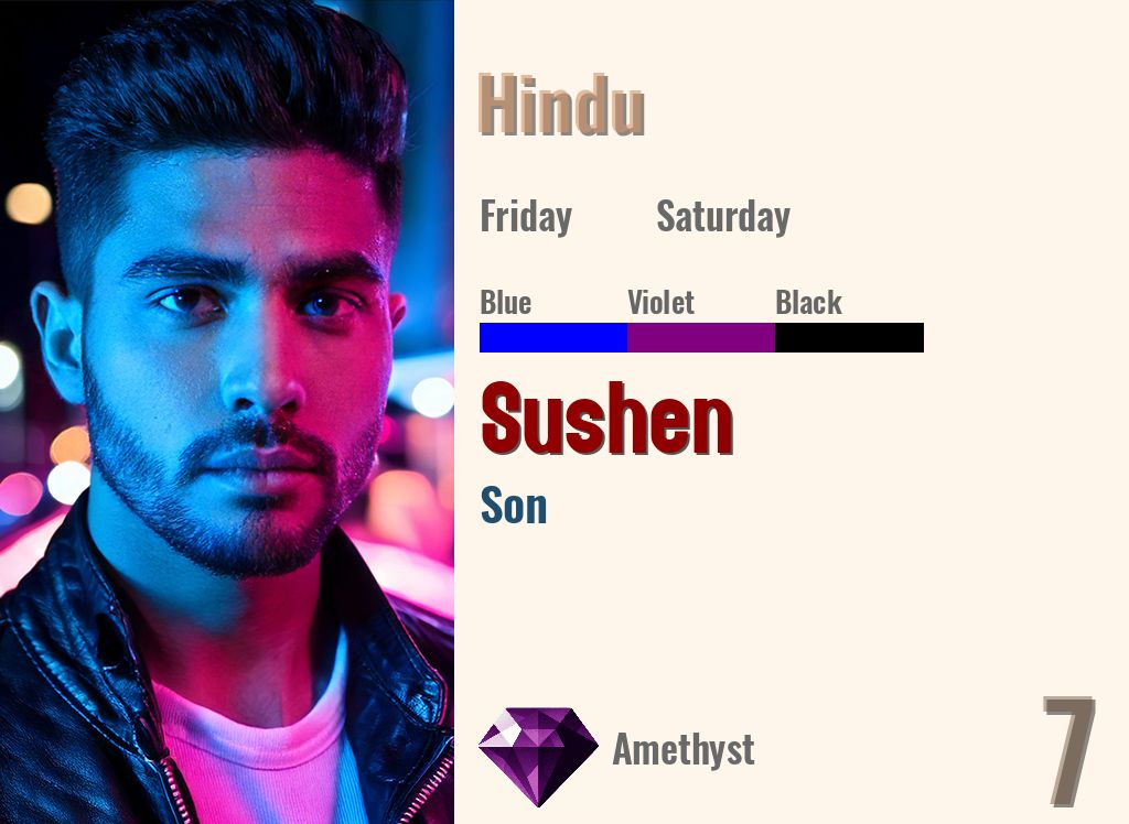Sushen