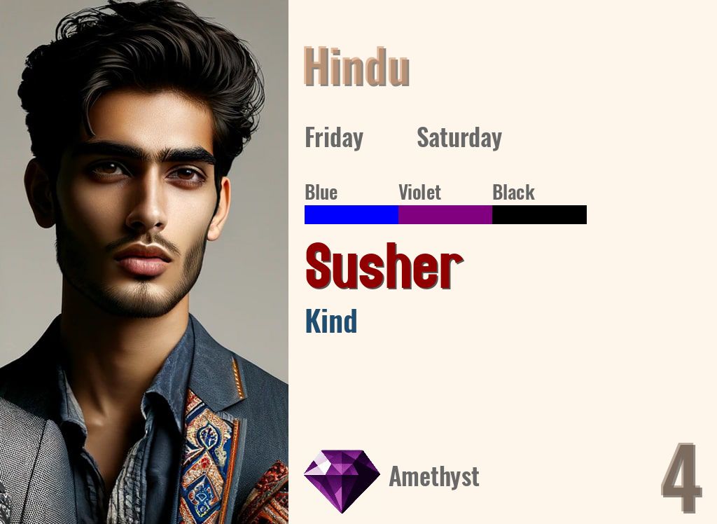 Susher