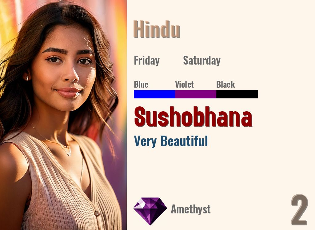 Sushobhana