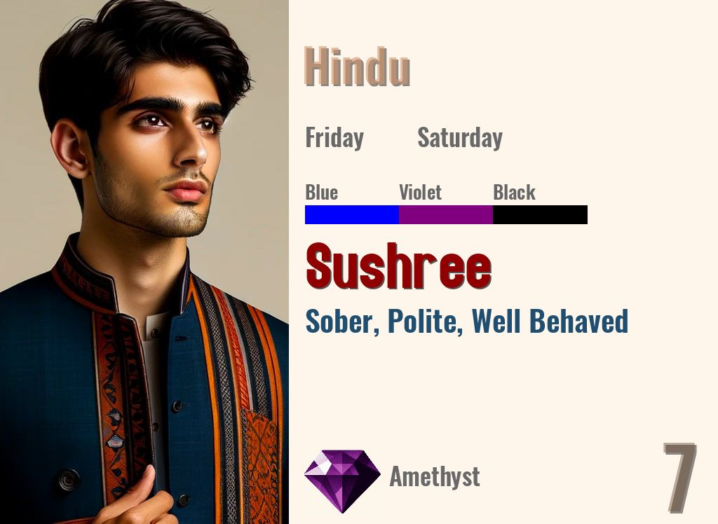 Sushree