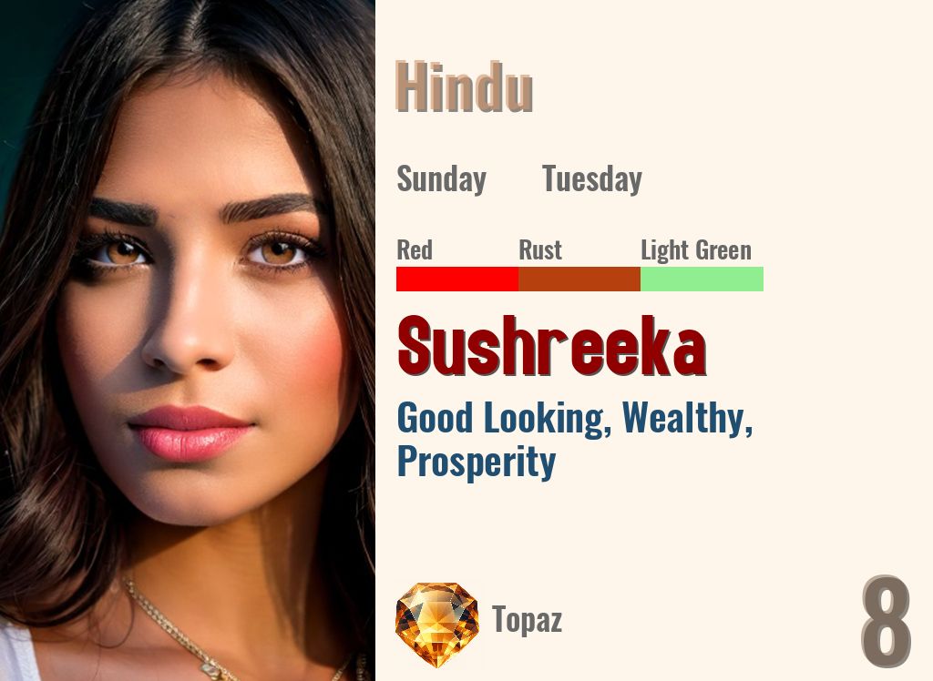 Sushreeka